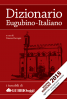 Dizionario Eugubino-Italiano ©2018 Simone Zaccagni GUBBIOoggi (cit. bibliografiche)