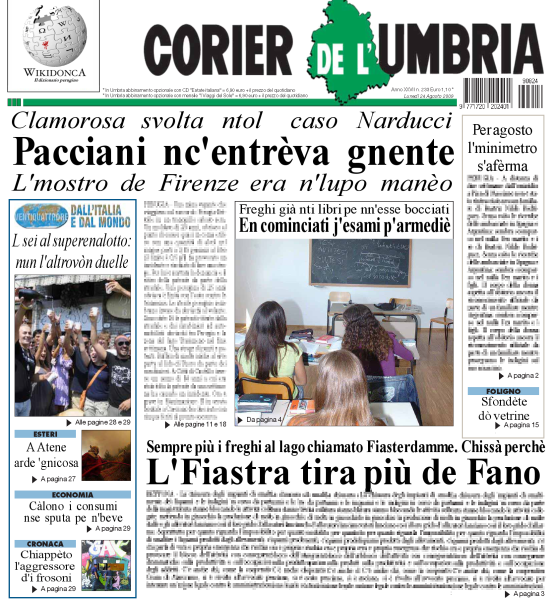 File:Parcosantangelo corier03.png